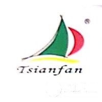 謙帆（廈門）工貿有限公司